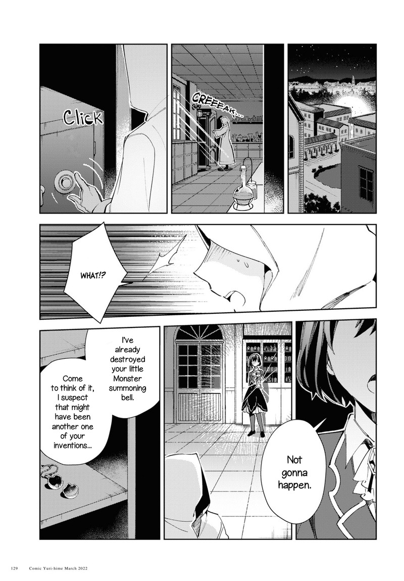 Watashi No Oshi Wa Akuyaku Reijou Chapter 17 Page 31
