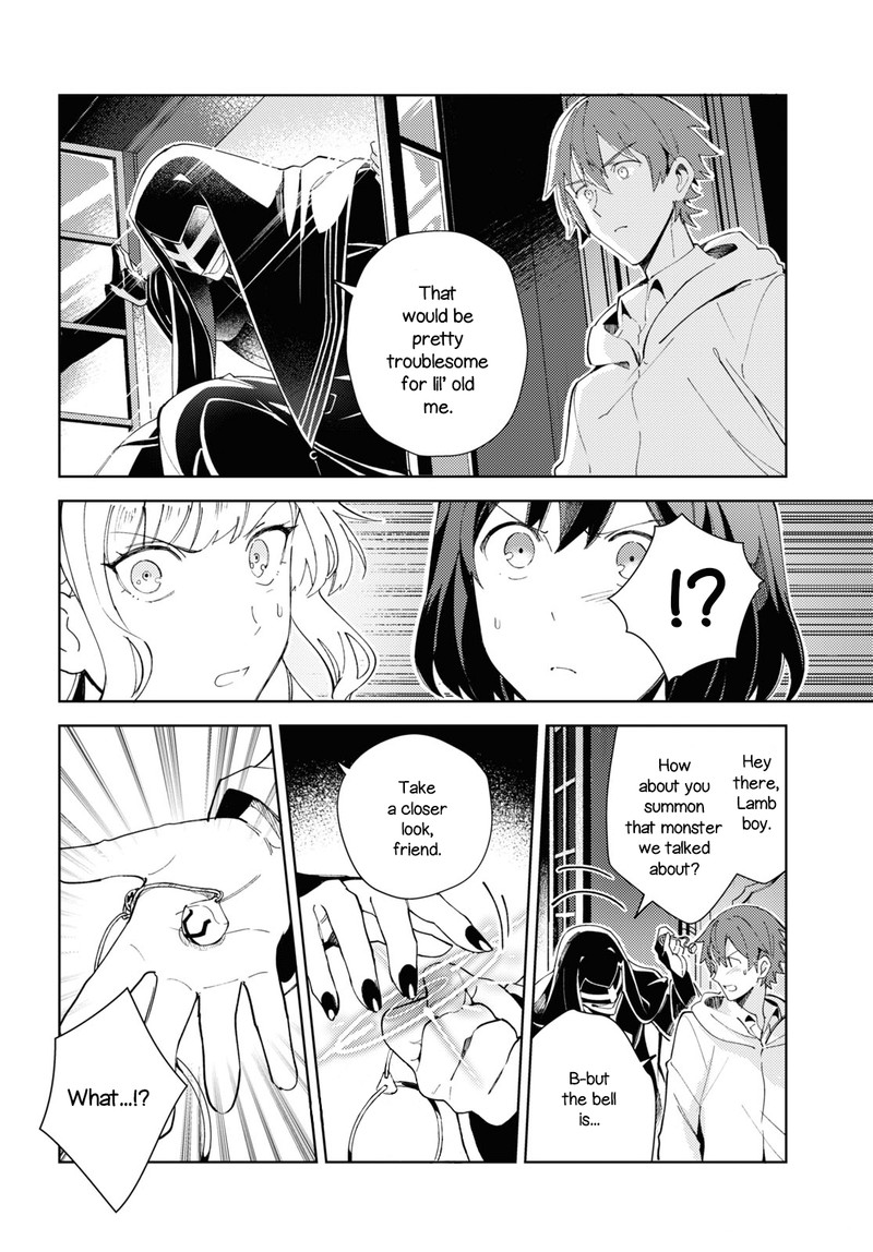Watashi No Oshi Wa Akuyaku Reijou Chapter 18 Page 10