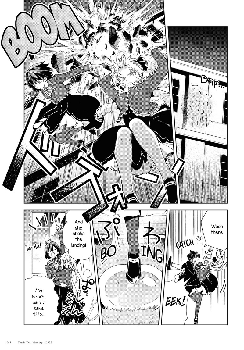 Watashi No Oshi Wa Akuyaku Reijou Chapter 18 Page 15