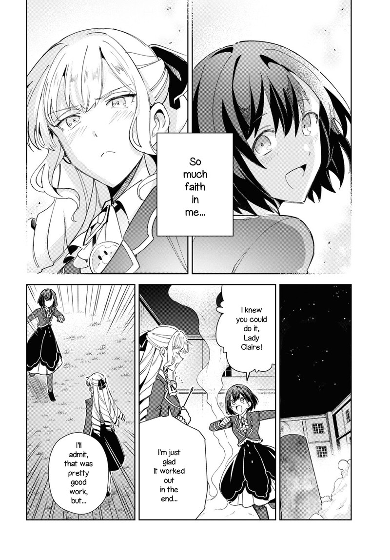 Watashi No Oshi Wa Akuyaku Reijou Chapter 18 Page 23