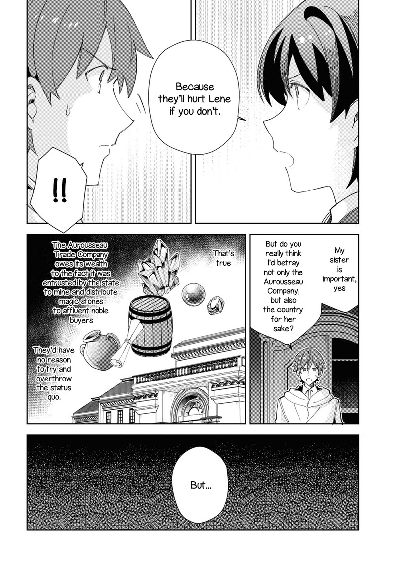 Watashi No Oshi Wa Akuyaku Reijou Chapter 18 Page 4