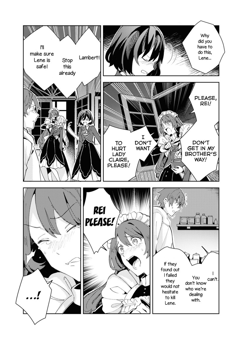 Watashi No Oshi Wa Akuyaku Reijou Chapter 18 Page 7