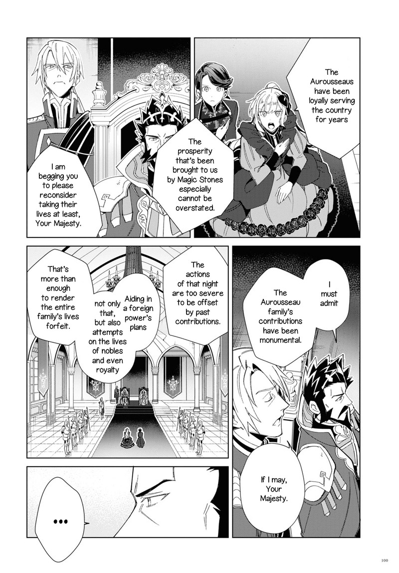 Watashi No Oshi Wa Akuyaku Reijou Chapter 19 Page 11
