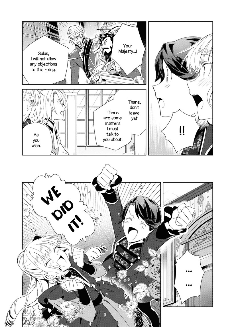 Watashi No Oshi Wa Akuyaku Reijou Chapter 19 Page 16