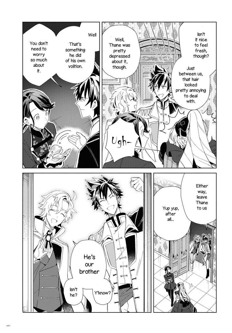 Watashi No Oshi Wa Akuyaku Reijou Chapter 19 Page 18