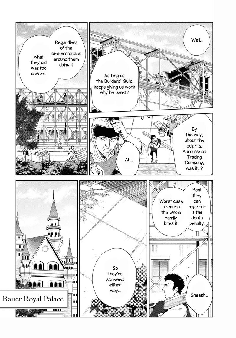 Watashi No Oshi Wa Akuyaku Reijou Chapter 19 Page 2