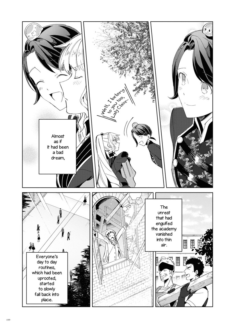 Watashi No Oshi Wa Akuyaku Reijou Chapter 19 Page 20