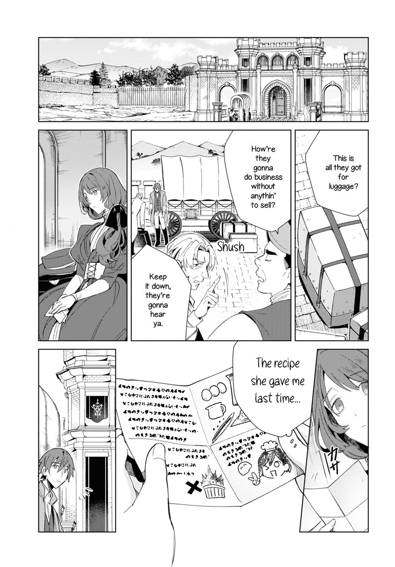 Watashi No Oshi Wa Akuyaku Reijou Chapter 19 Page 22