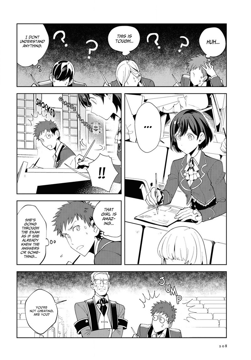 Watashi No Oshi Wa Akuyaku Reijou Chapter 2 Page 16