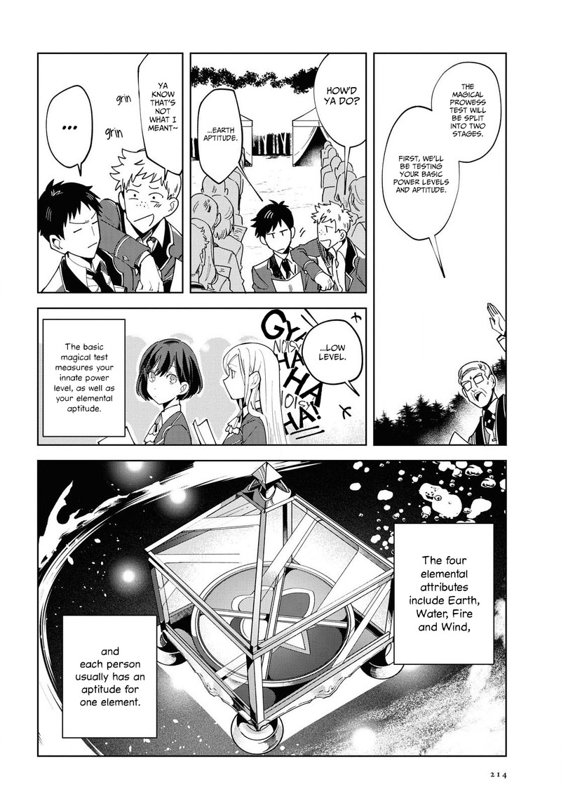 Watashi No Oshi Wa Akuyaku Reijou Chapter 2 Page 22