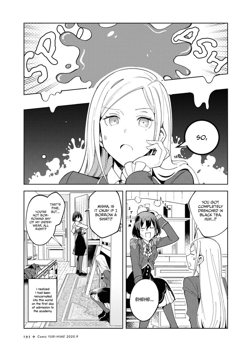 Watashi No Oshi Wa Akuyaku Reijou Chapter 2 Page 3