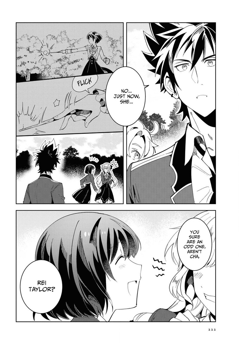 Watashi No Oshi Wa Akuyaku Reijou Chapter 2 Page 30