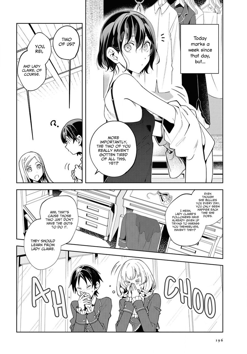 Watashi No Oshi Wa Akuyaku Reijou Chapter 2 Page 4