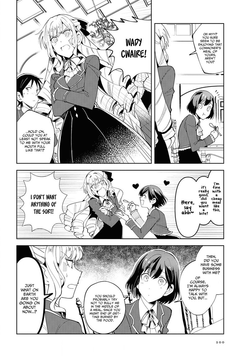 Watashi No Oshi Wa Akuyaku Reijou Chapter 2 Page 8