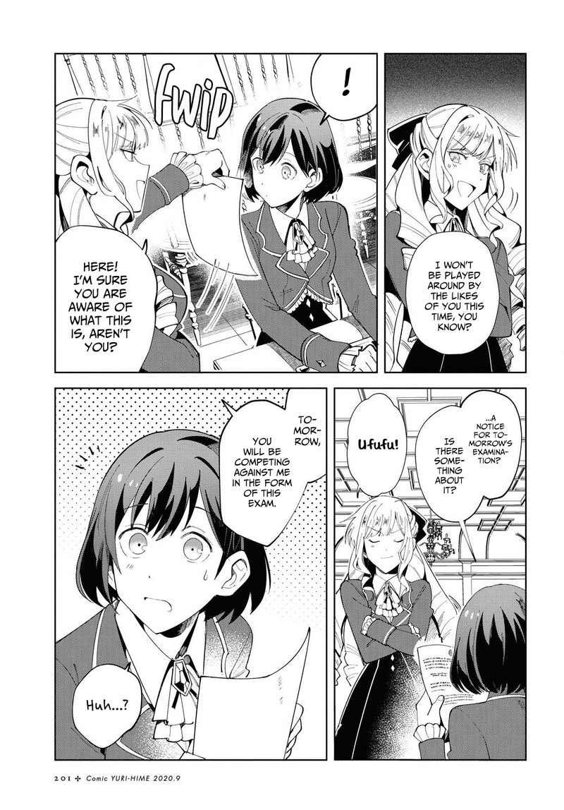 Watashi No Oshi Wa Akuyaku Reijou Chapter 2 Page 9