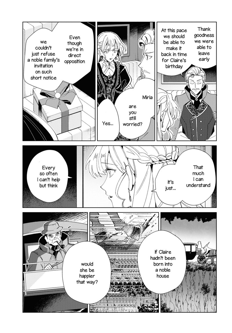 Watashi No Oshi Wa Akuyaku Reijou Chapter 20 Page 29