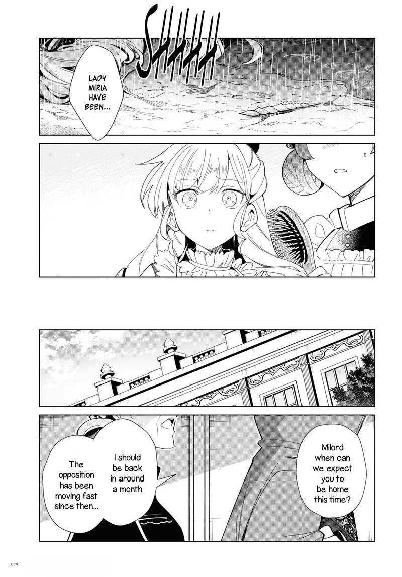 Watashi No Oshi Wa Akuyaku Reijou Chapter 20 Page 31