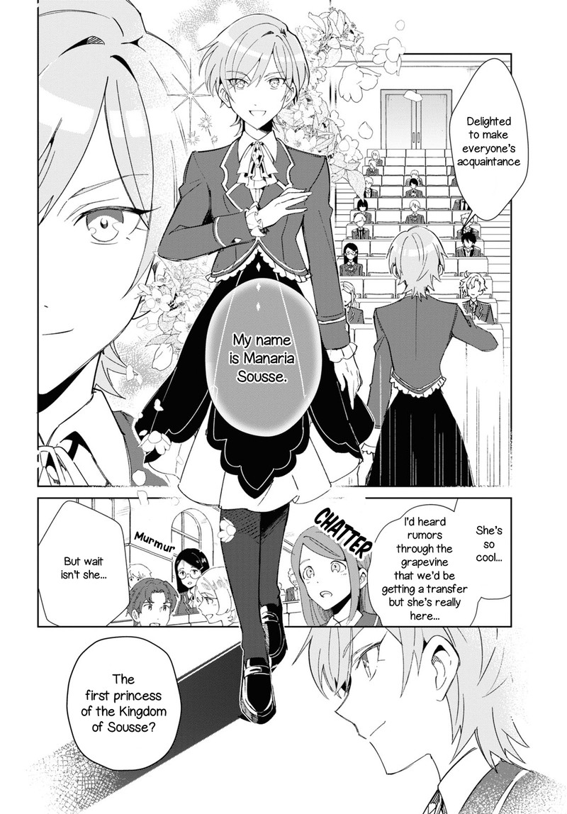 Watashi No Oshi Wa Akuyaku Reijou Chapter 21 Page 10