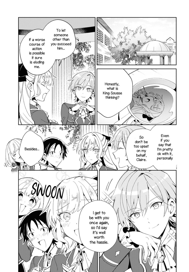 Watashi No Oshi Wa Akuyaku Reijou Chapter 21 Page 13