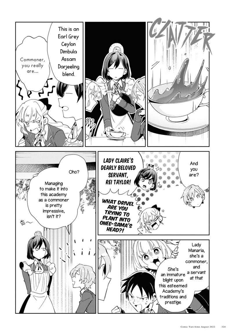 Watashi No Oshi Wa Akuyaku Reijou Chapter 21 Page 14