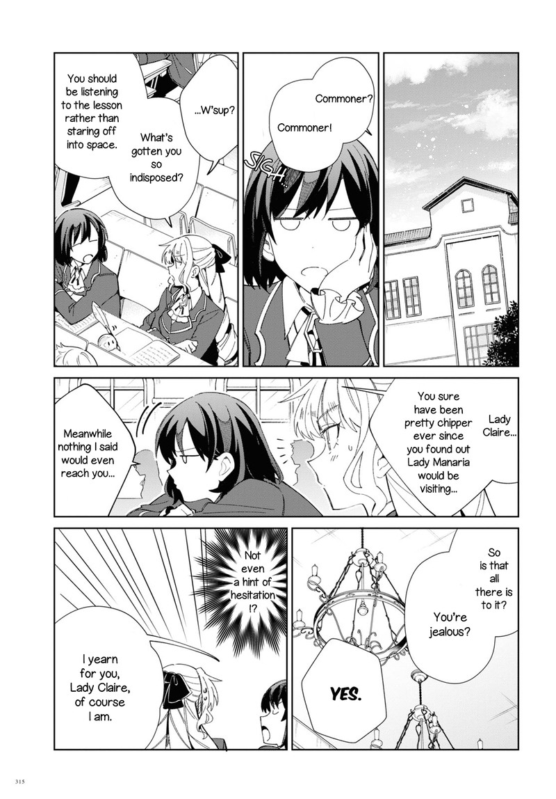 Watashi No Oshi Wa Akuyaku Reijou Chapter 21 Page 5