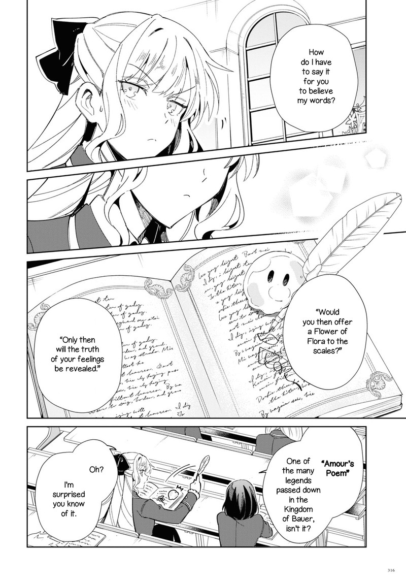 Watashi No Oshi Wa Akuyaku Reijou Chapter 21 Page 6