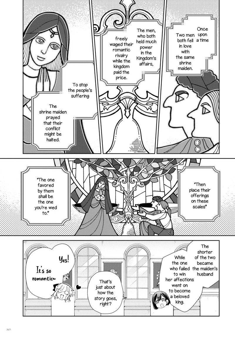 Watashi No Oshi Wa Akuyaku Reijou Chapter 21 Page 7