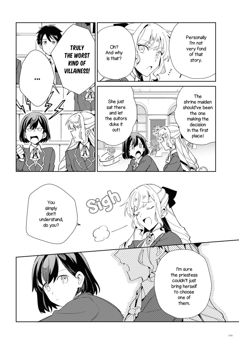 Watashi No Oshi Wa Akuyaku Reijou Chapter 21 Page 8