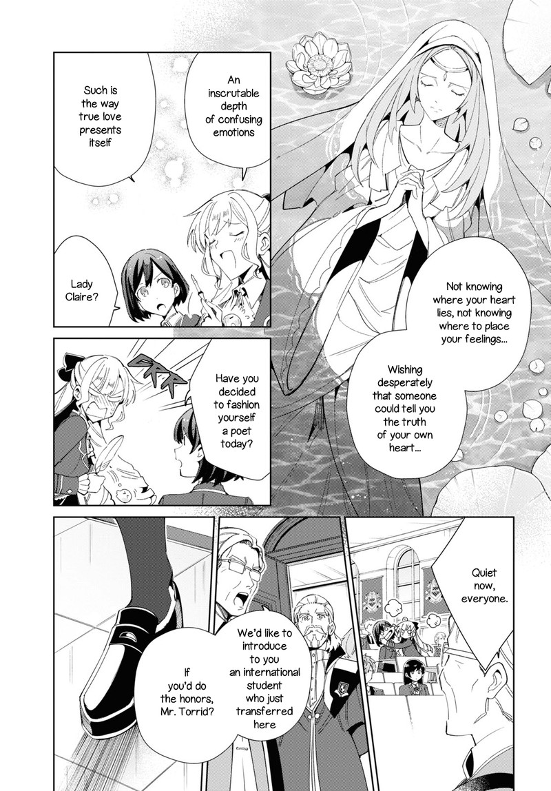 Watashi No Oshi Wa Akuyaku Reijou Chapter 21 Page 9