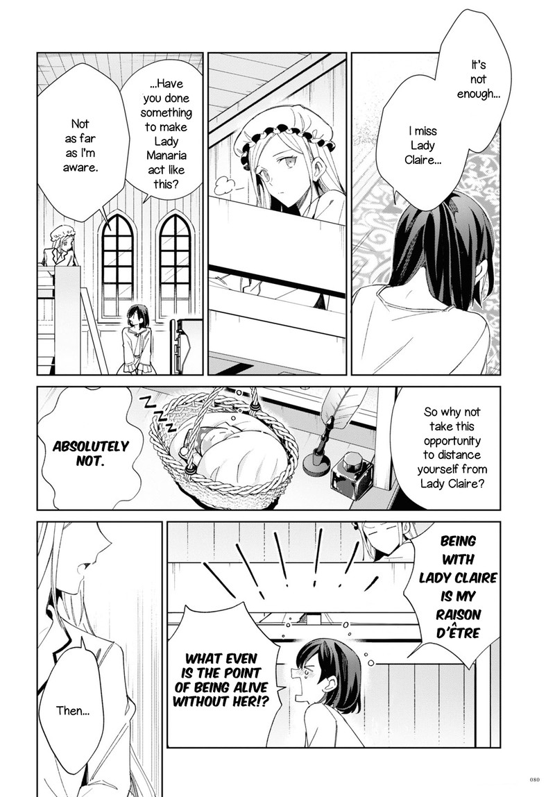 Watashi No Oshi Wa Akuyaku Reijou Chapter 22 Page 16