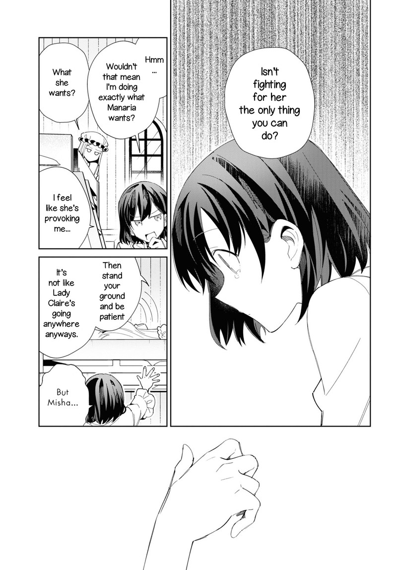Watashi No Oshi Wa Akuyaku Reijou Chapter 22 Page 17