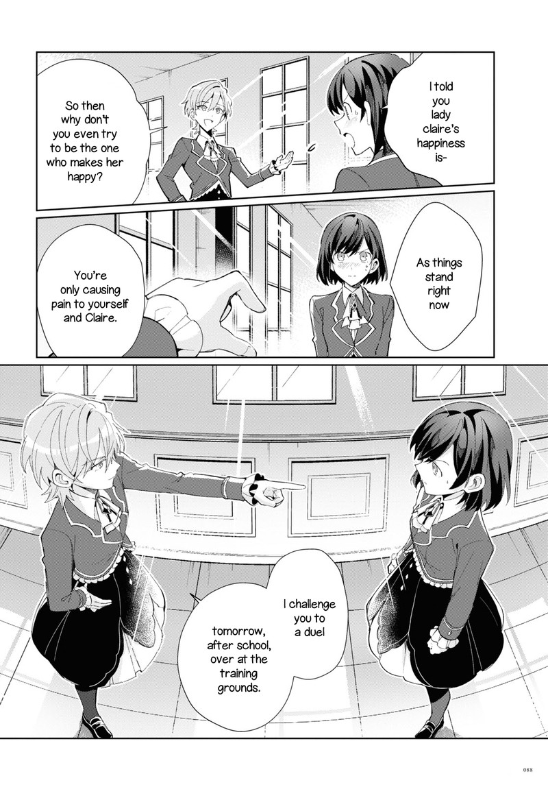 Watashi No Oshi Wa Akuyaku Reijou Chapter 22 Page 24