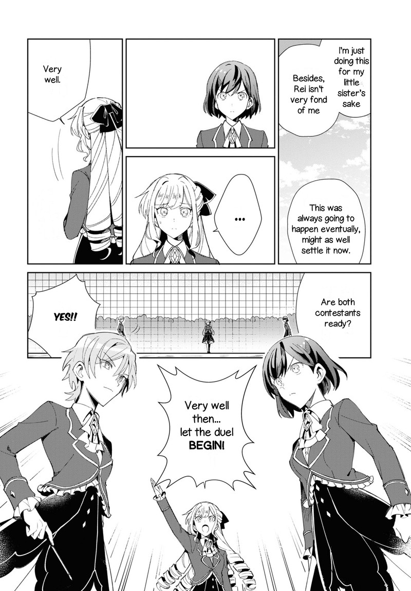 Watashi No Oshi Wa Akuyaku Reijou Chapter 22 Page 28