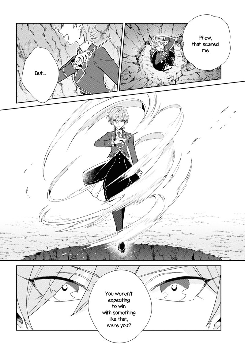 Watashi No Oshi Wa Akuyaku Reijou Chapter 22 Page 30