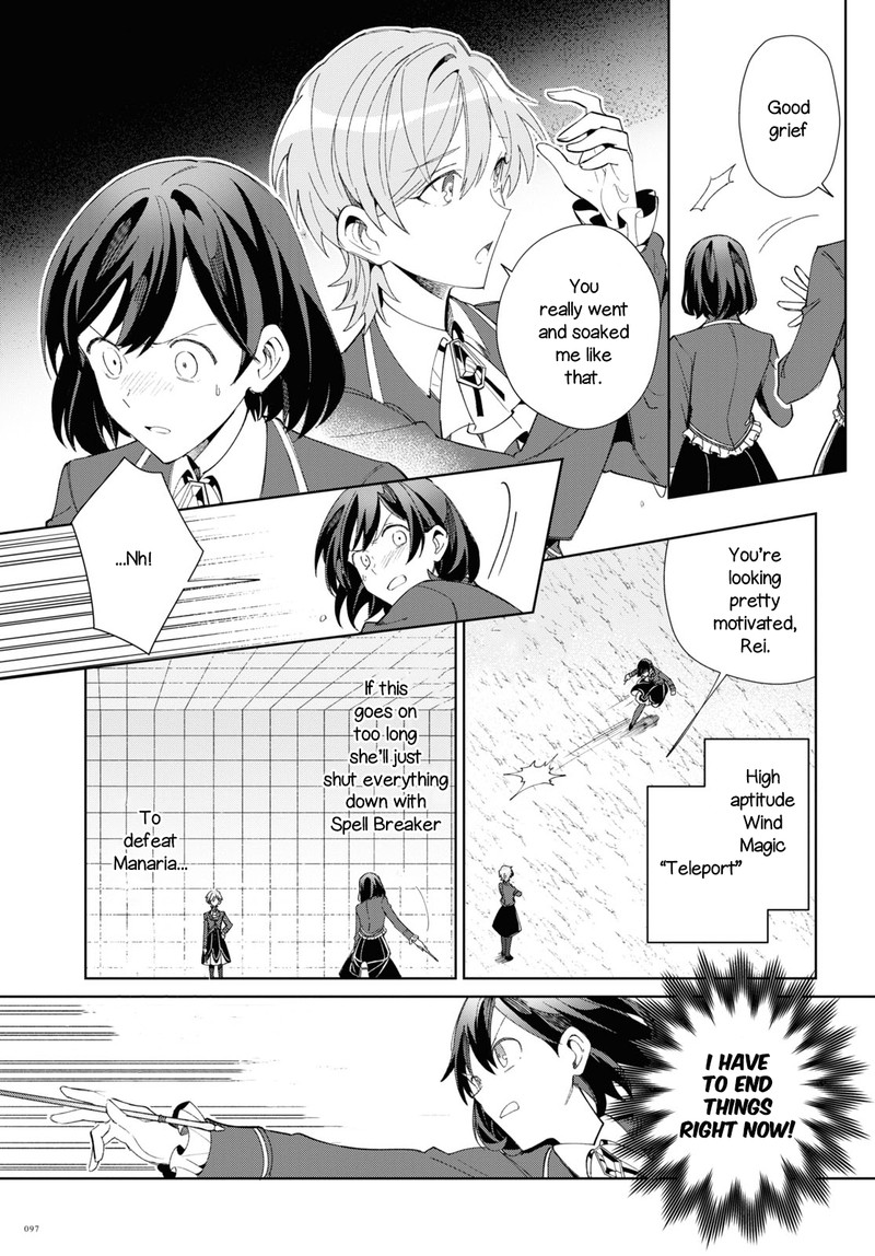 Watashi No Oshi Wa Akuyaku Reijou Chapter 22 Page 33