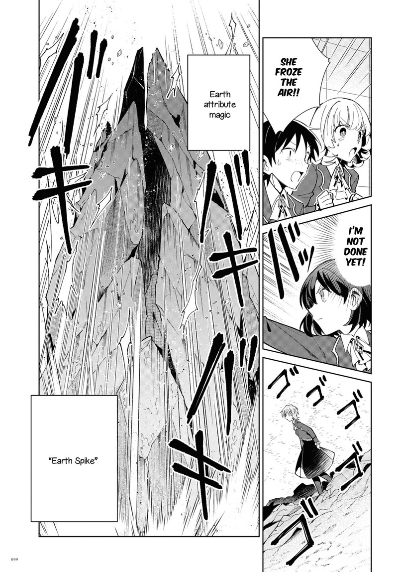 Watashi No Oshi Wa Akuyaku Reijou Chapter 22 Page 35