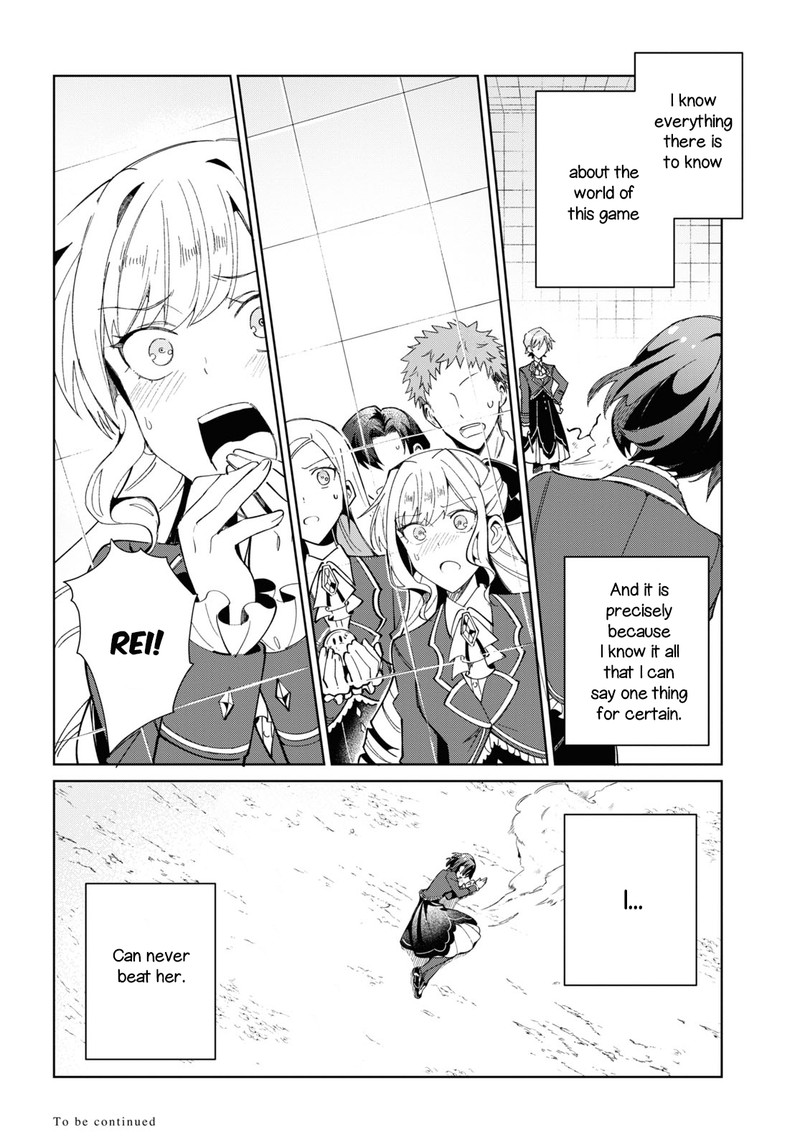Watashi No Oshi Wa Akuyaku Reijou Chapter 22 Page 40