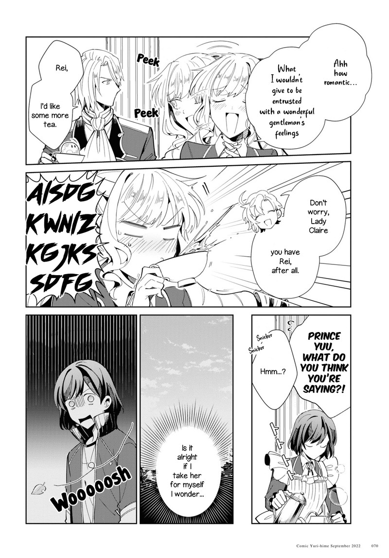 Watashi No Oshi Wa Akuyaku Reijou Chapter 22 Page 6