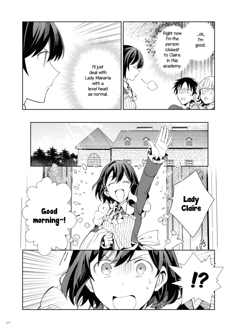 Watashi No Oshi Wa Akuyaku Reijou Chapter 22 Page 9