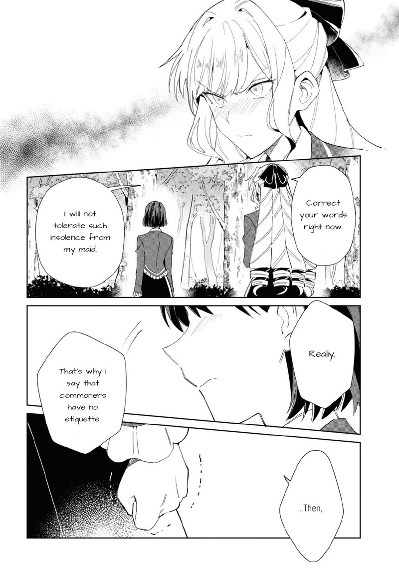 Watashi No Oshi Wa Akuyaku Reijou Chapter 23 Page 12