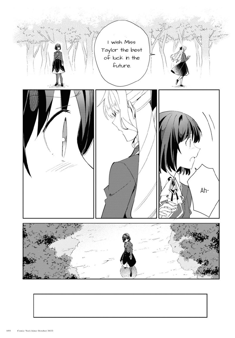 Watashi No Oshi Wa Akuyaku Reijou Chapter 23 Page 15