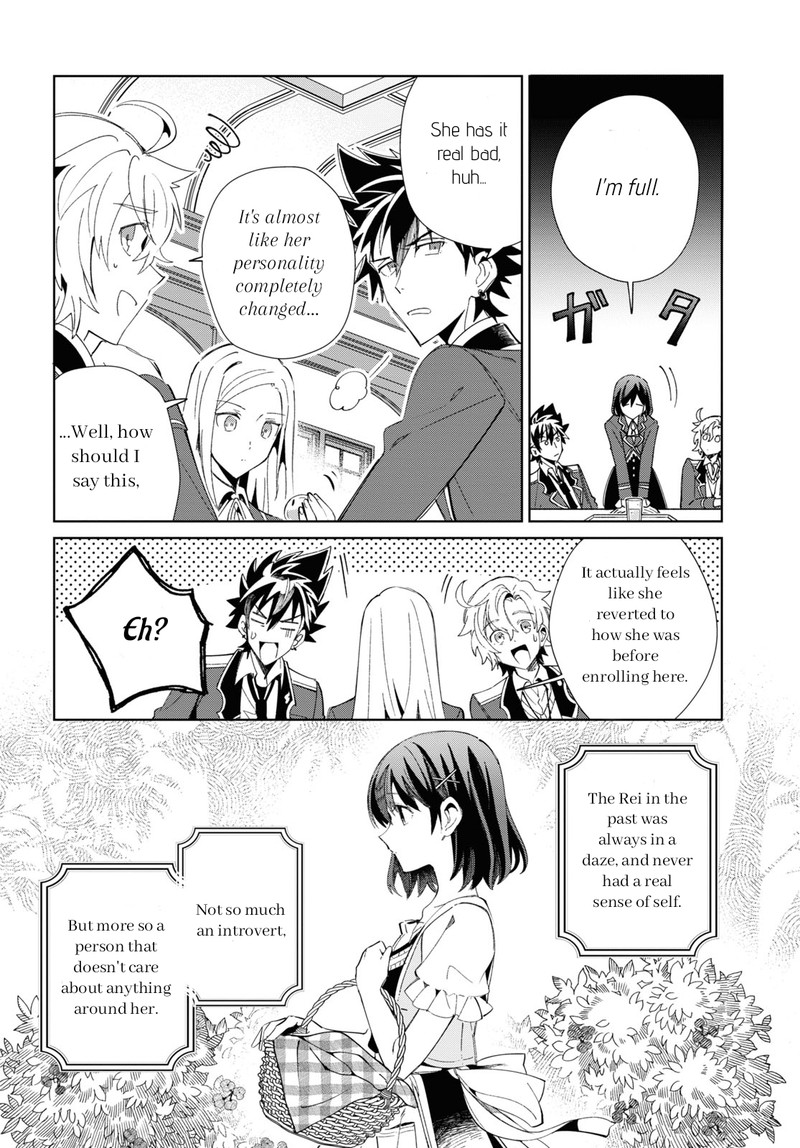 Watashi No Oshi Wa Akuyaku Reijou Chapter 23 Page 20