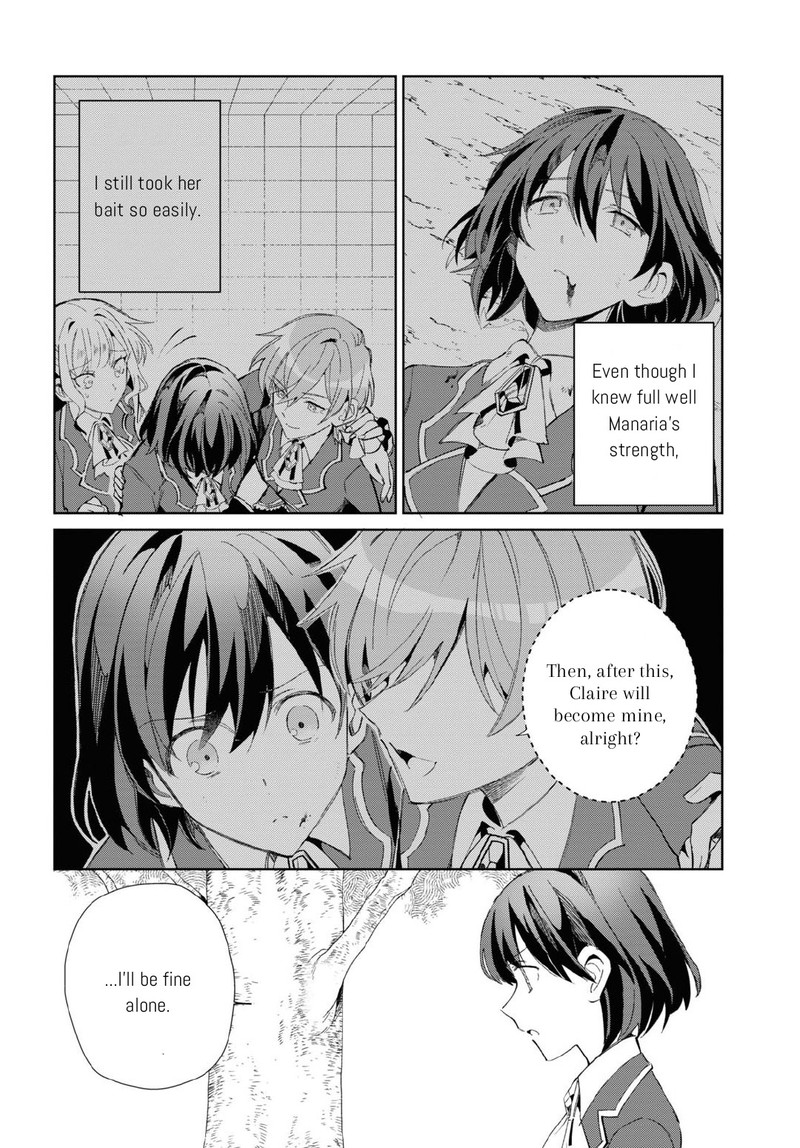 Watashi No Oshi Wa Akuyaku Reijou Chapter 23 Page 8
