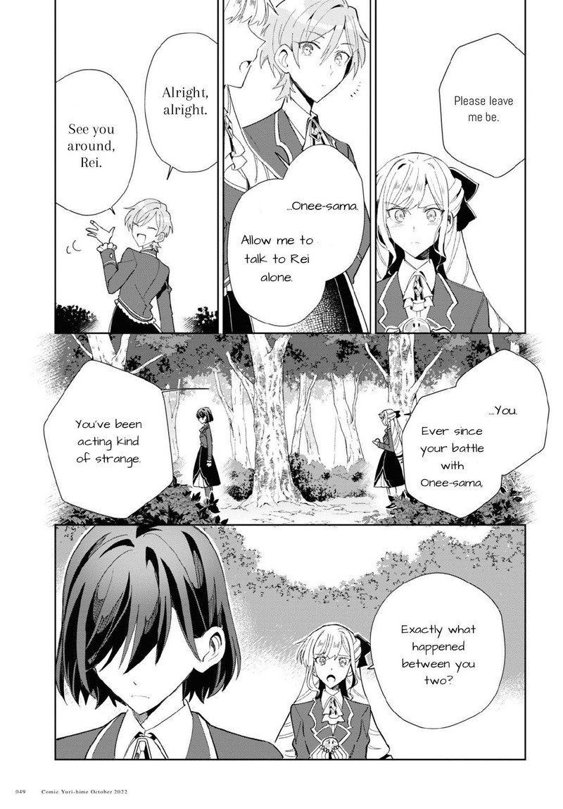 Watashi No Oshi Wa Akuyaku Reijou Chapter 23 Page 9