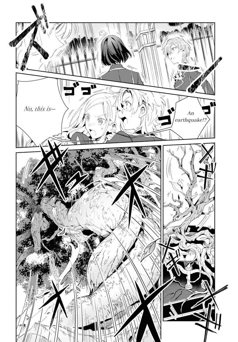 Watashi No Oshi Wa Akuyaku Reijou Chapter 25 Page 18