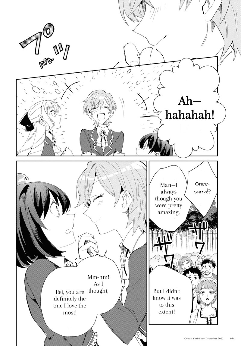 Watashi No Oshi Wa Akuyaku Reijou Chapter 25 Page 24