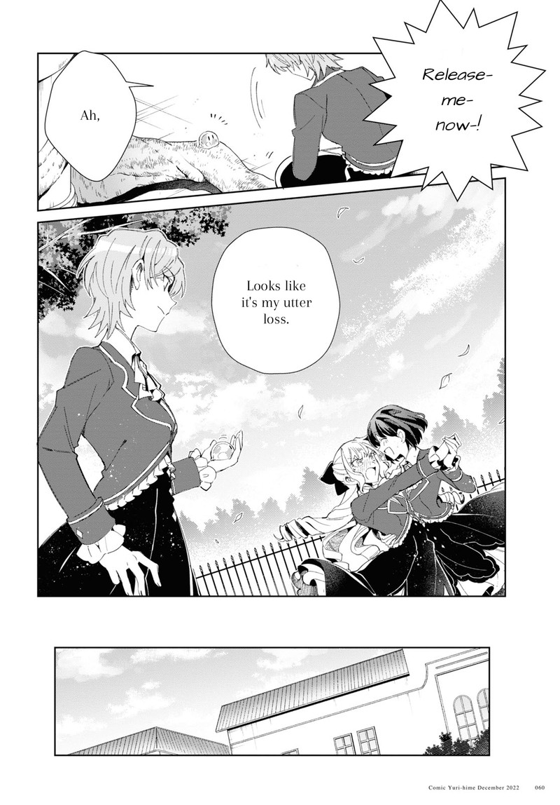 Watashi No Oshi Wa Akuyaku Reijou Chapter 25 Page 29
