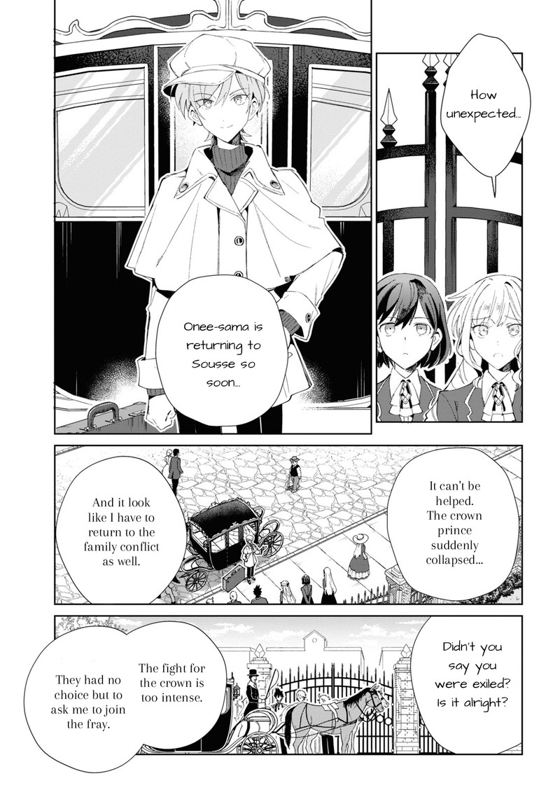 Watashi No Oshi Wa Akuyaku Reijou Chapter 25 Page 30