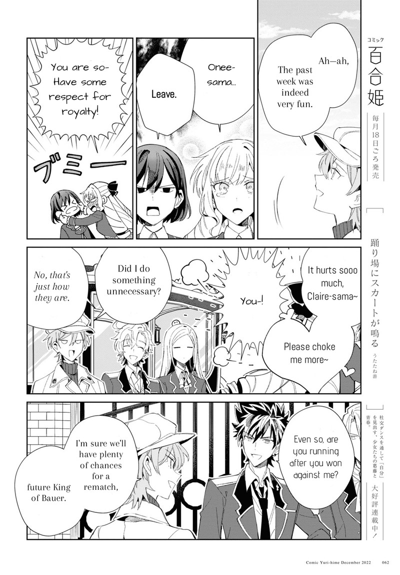Watashi No Oshi Wa Akuyaku Reijou Chapter 25 Page 31