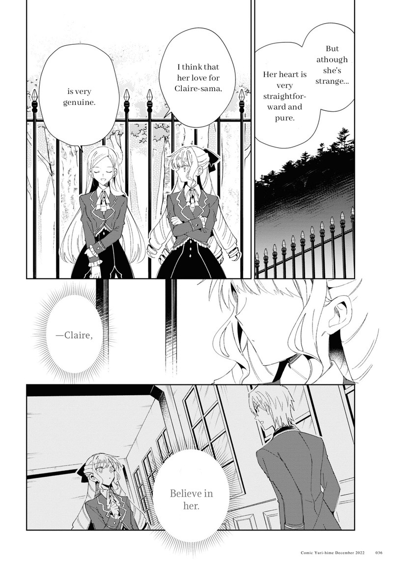 Watashi No Oshi Wa Akuyaku Reijou Chapter 25 Page 6